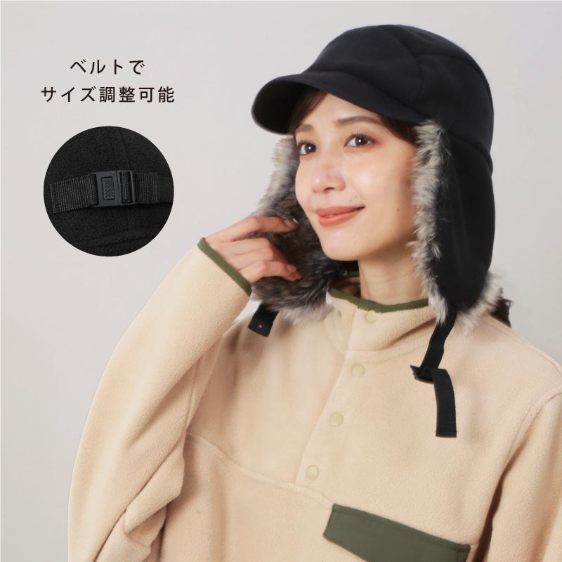 フラップキャップ スノーボード メンズ レディース スキー 帽子 飛行帽 耳付き 耳当て 防寒 保温 雪 アウトドア namelessage/ネームレスエイジ NAMA-304 [メール便OK]