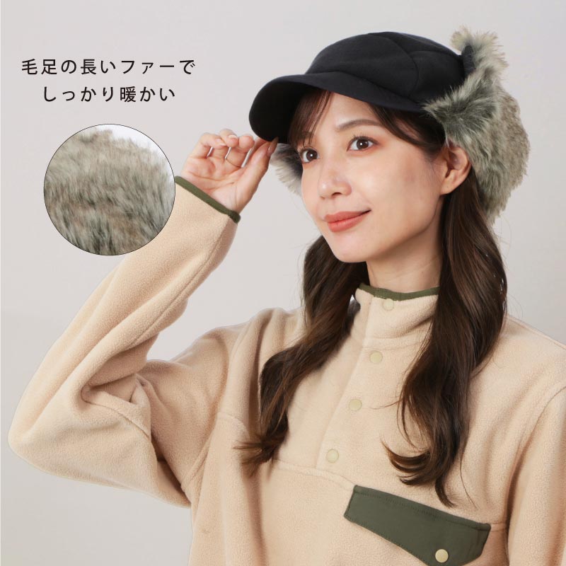 フラップキャップ スノーボード メンズ レディース スキー 帽子 飛行帽 耳付き 耳当て 防寒 保温 雪 アウトドア namelessage/ネームレスエイジ NAMA-304 [メール便OK]