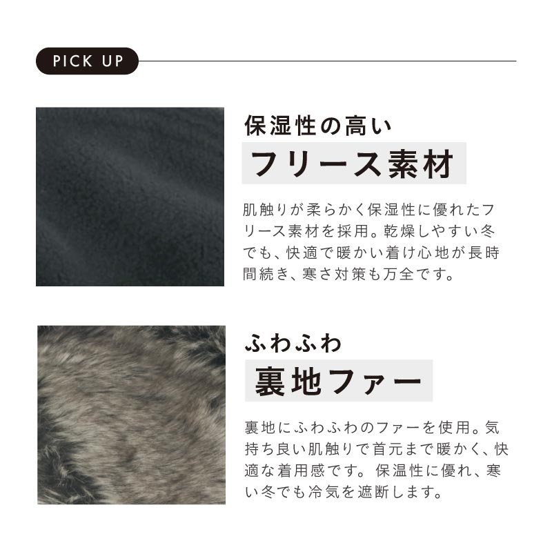 フラップキャップ スノーボード メンズ レディース スキー 帽子 飛行帽 耳付き 耳当て 防寒 保温 雪 アウトドア namelessage/ネームレスエイジ NAMA-304 [メール便OK]