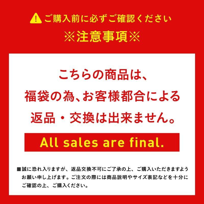 리플렉터 빅 스타일 돌먼 상하 세트 스노우 보드웨어 남성 여성 namelessage NS-35SET 