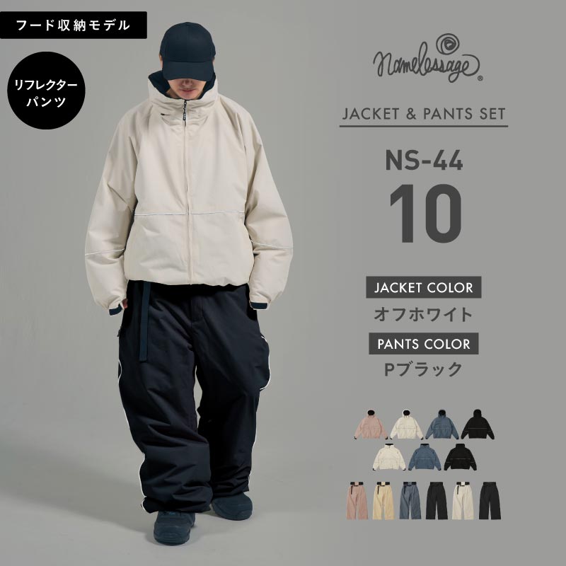 Reflector big style dolman top and bottom set snowboard wear men's women's namelessage NS-35SET 