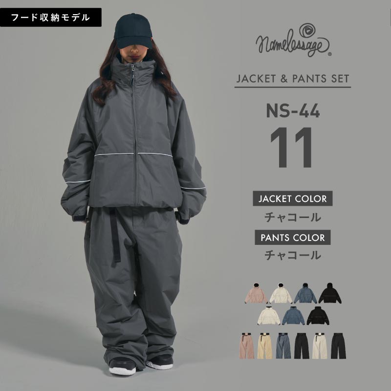 Reflector big style dolman top and bottom set snowboard wear men's women's namelessage NS-35SET 