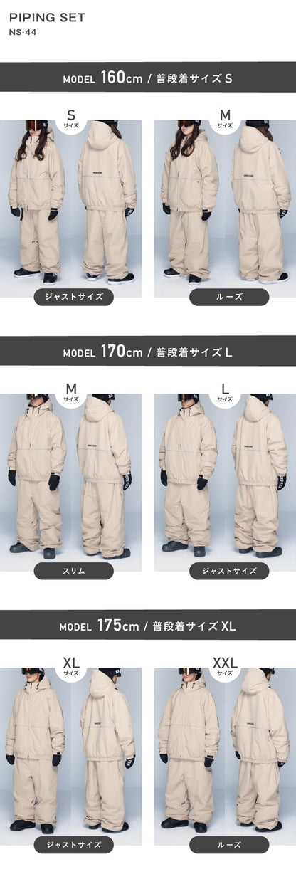 리플렉터 빅 스타일 돌먼 상하 세트 스노우 보드웨어 남성 여성 namelessage NS-35SET 