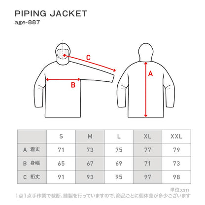 리플렉터 빅 스타일 돌먼 상하 세트 스노우 보드웨어 남성 여성 namelessage NS-35SET 