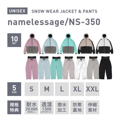 Reflector big style dolman top and bottom set snowboard wear men's women's namelessage NS-35SET 