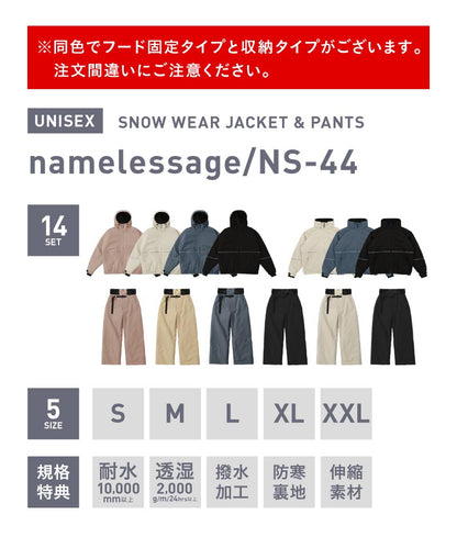 Reflector big style dolman top and bottom set snowboard wear men's women's namelessage NS-35SET 