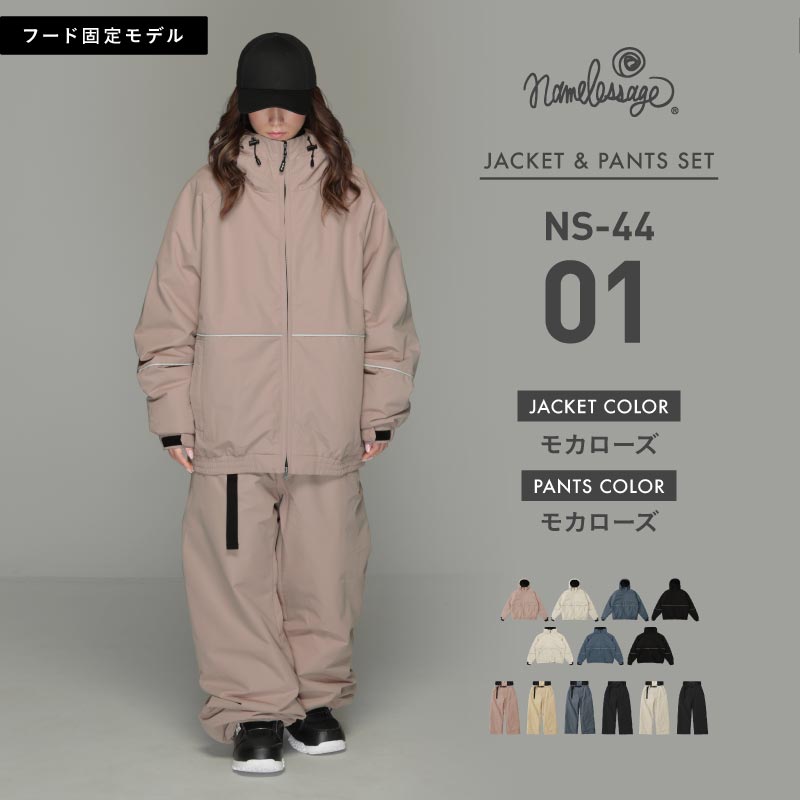 Reflector big style dolman top and bottom set snowboard wear men's women's namelessage NS-35SET 