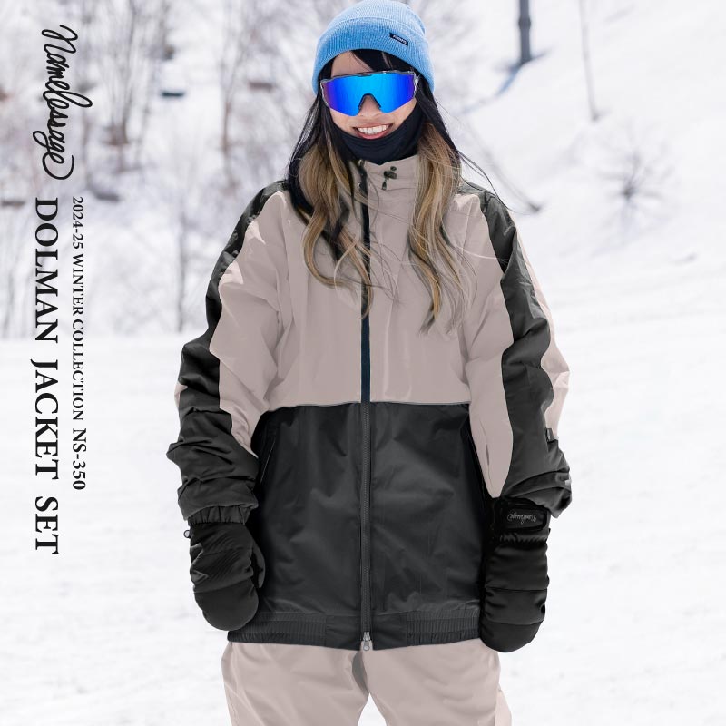 Reflector big style dolman top and bottom set snowboard wear men's women's namelessage NS-35SET 