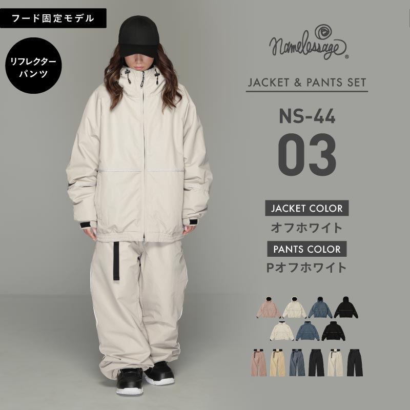 Reflector big style dolman top and bottom set snowboard wear men's women's namelessage NS-35SET 