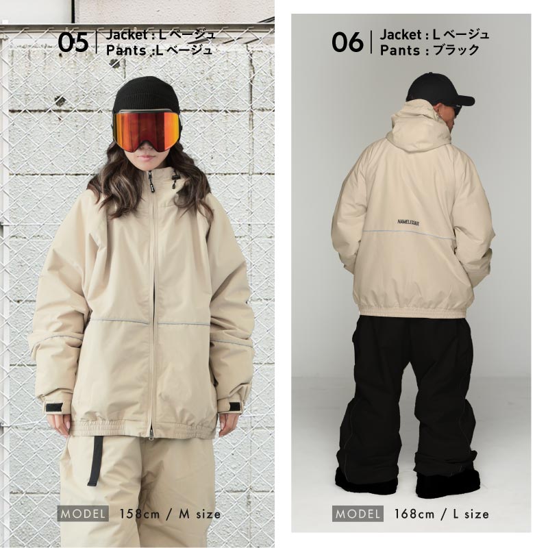 리플렉터 빅 스타일 돌먼 상하 세트 스노우 보드웨어 남성 여성 namelessage NS-35SET 