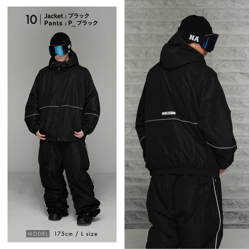 리플렉터 빅 스타일 돌먼 상하 세트 스노우 보드웨어 남성 여성 namelessage NS-35SET 