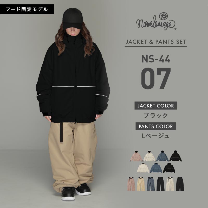 Reflector big style dolman top and bottom set snowboard wear men's women's namelessage NS-35SET 
