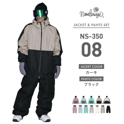 Reflector big style dolman top and bottom set snowboard wear men's women's namelessage NS-35SET 