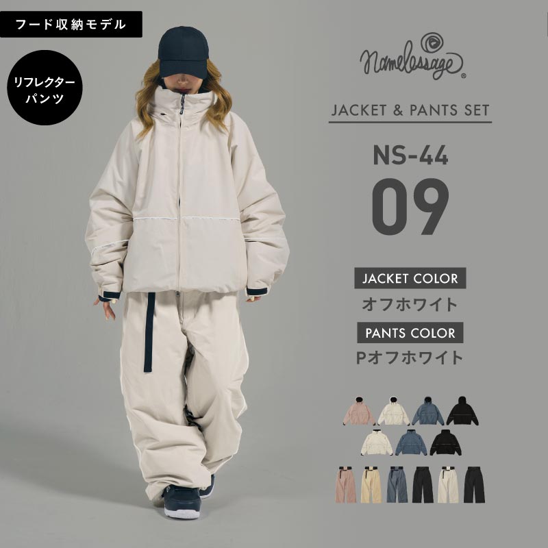 Reflector big style dolman top and bottom set snowboard wear men's women's namelessage NS-35SET 