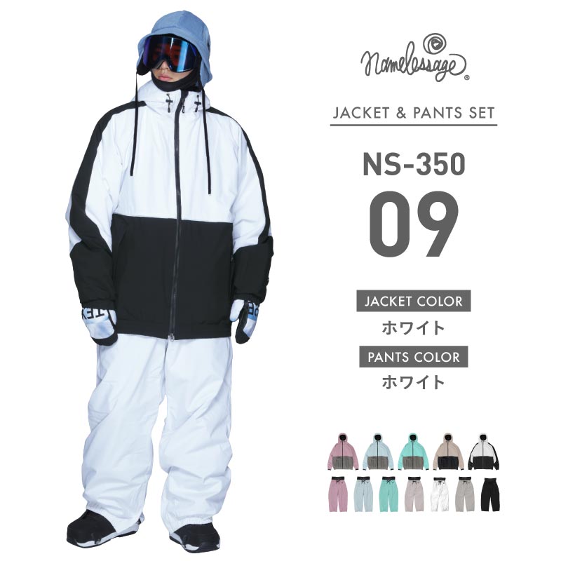 Reflector big style dolman top and bottom set snowboard wear men's women's namelessage NS-35SET 