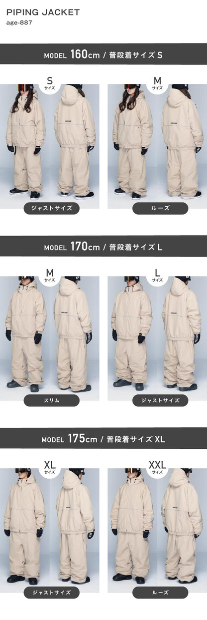 리플렉터 빅 스타일 재킷 스노우 보드웨어 남성 여성 namelessage age-721 