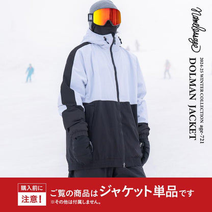 Reflector Big Style Jacket Snowboard Wear Men's Women's namelessage age-721 