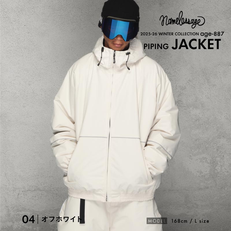 スノーボードウェア メンズ レディース ジャケット単品 ベンチ