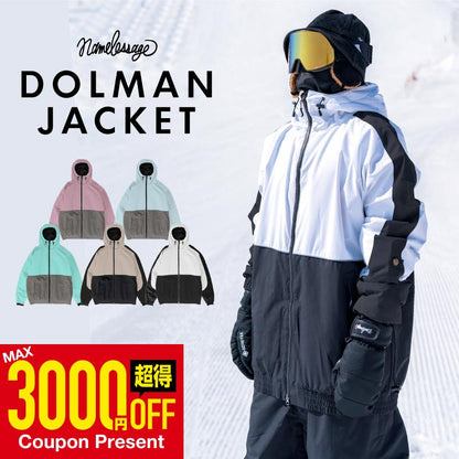 Reflector Big Style Jacket Snowboard Wear Men's Women's namelessage age-721 