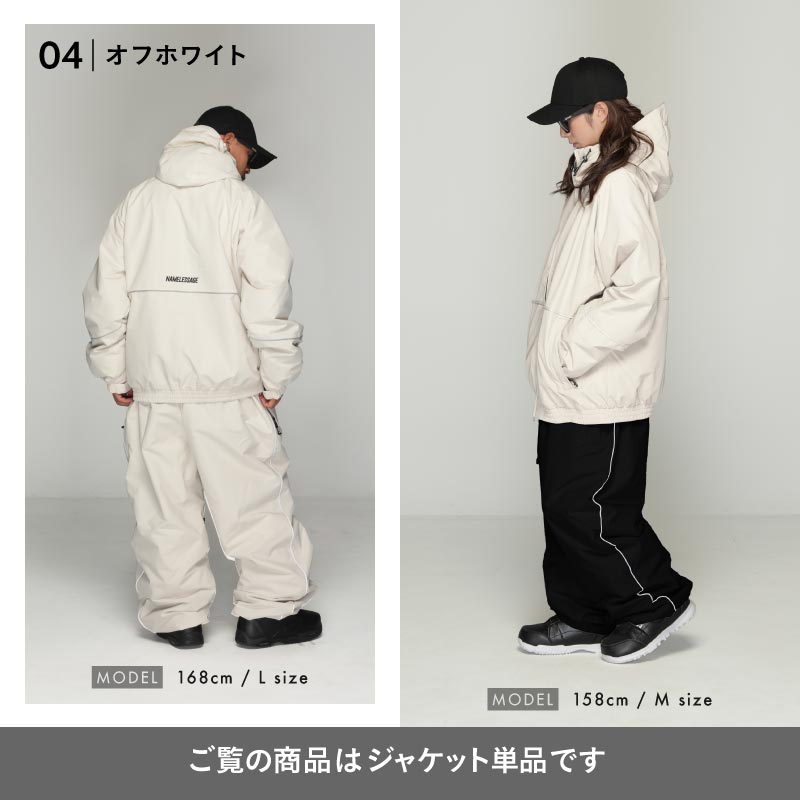 スノーボードウェア メンズ レディース ジャケット単品 ベンチ