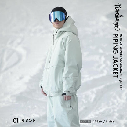 리플렉터 빅 스타일 재킷 스노우 보드웨어 남성 여성 namelessage age-721 