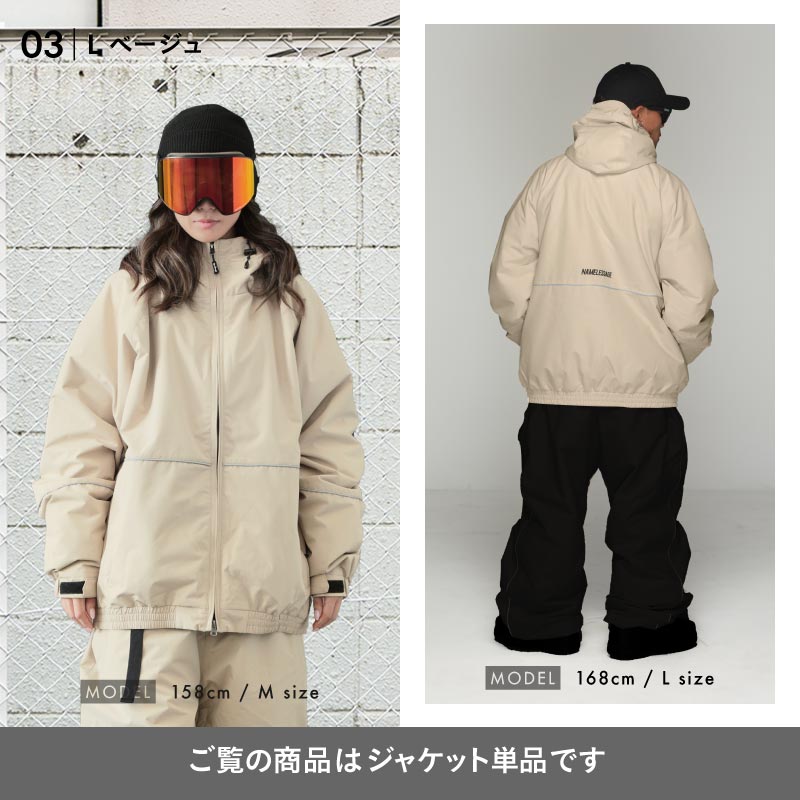 スノーボードウェア メンズ レディース ジャケット単品 ベンチ