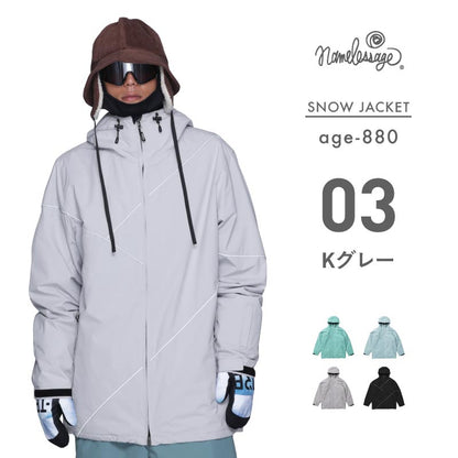 Hoodless jacket snowboard wear men's women's namelessage age-829 