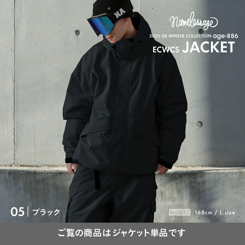 Big style line reflector jacket snowboard wear men's women's namelessage age-824 