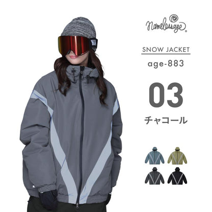 Big style line reflector jacket snowboard wear men's women's namelessage age-824 