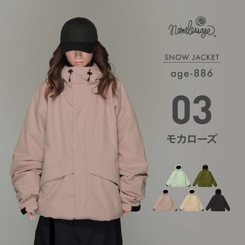 Big style line reflector jacket snowboard wear men's women's namelessage age-824 