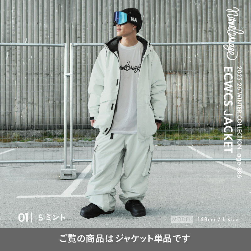 Big style line reflector jacket snowboard wear men's women's