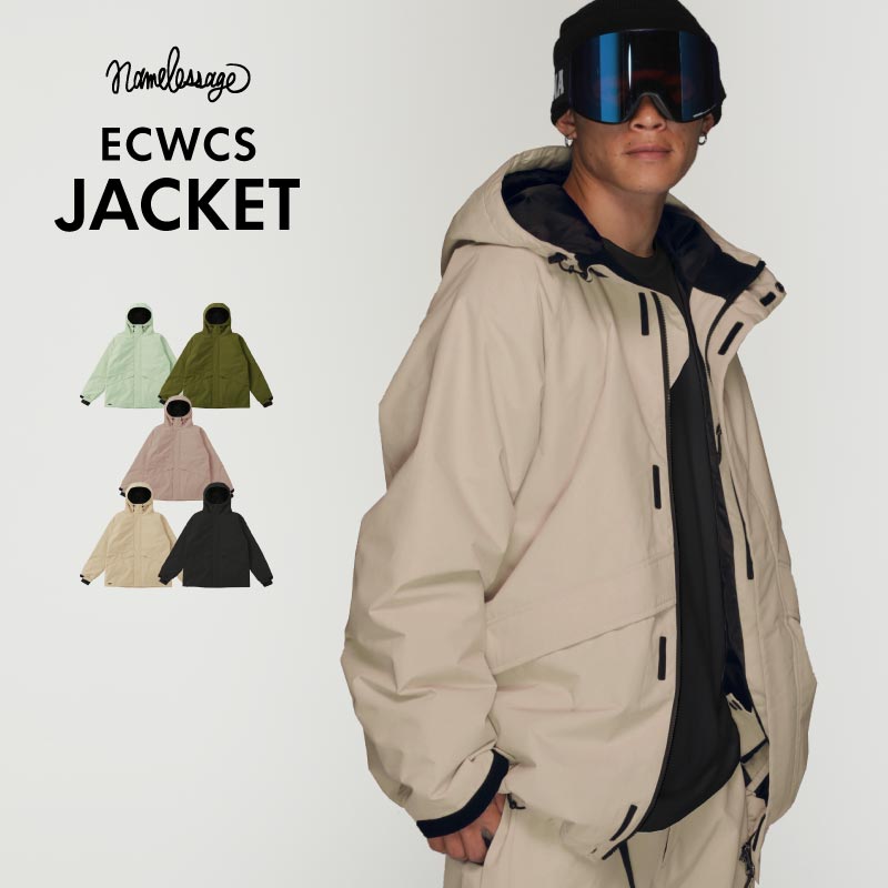 Big style line reflector jacket snowboard wear men's women's namelessage age-824 