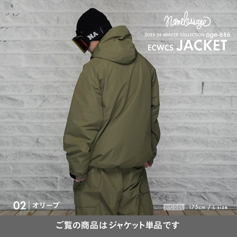 Big style line reflector jacket snowboard wear men's women's