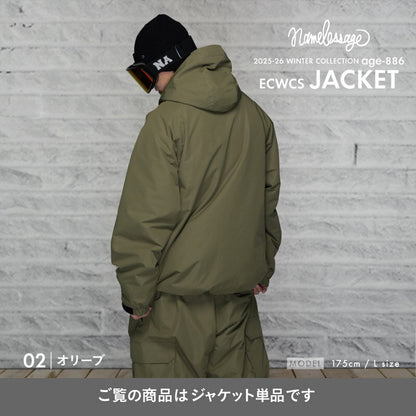 Big style line reflector jacket snowboard wear men's women's namelessage age-824 