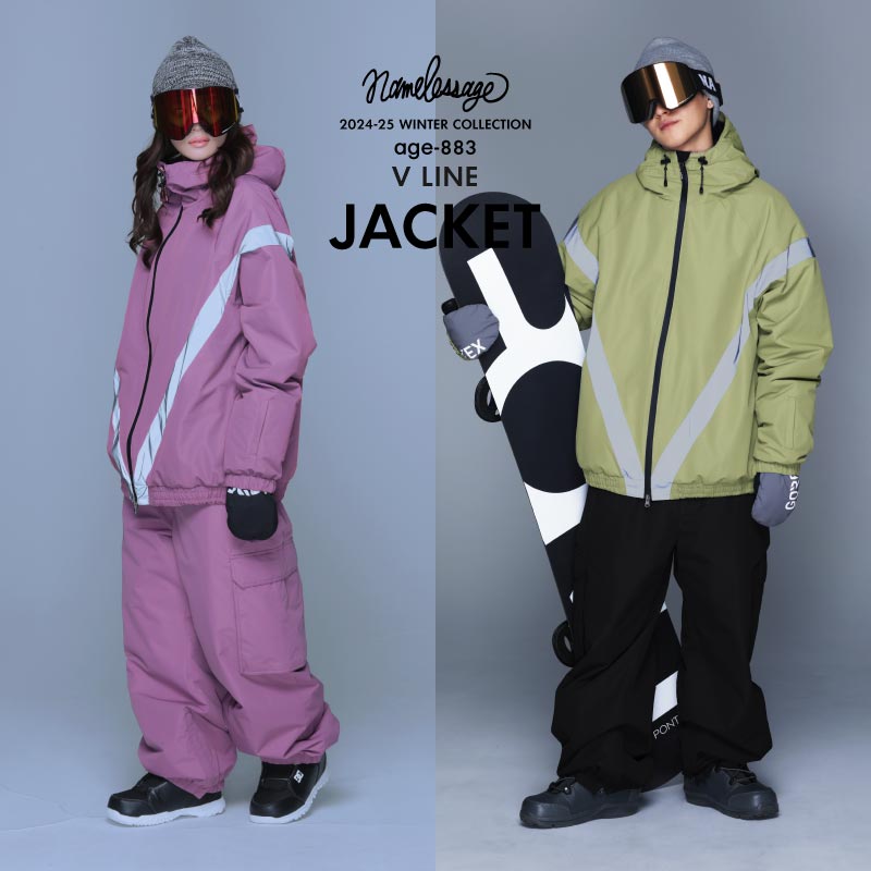 Big style line reflector jacket snowboard wear men's women's namelessage age-824 