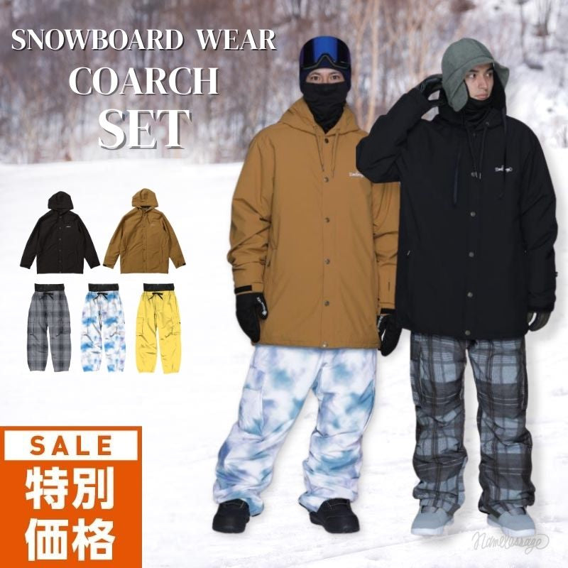 [クリアランスセール] スノーボードウェア メンズ レディース 上下セット スキーウェア コーチジャケットセット ルーズシルエット 中綿入り 撥水 防寒 23-24モデル namelessage/ネームレスエイジ NS-40 SA02