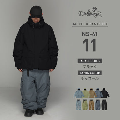 드리즐러 상하 세트 스노우 보드웨어 남성 여성 namelessage NS-39SET 