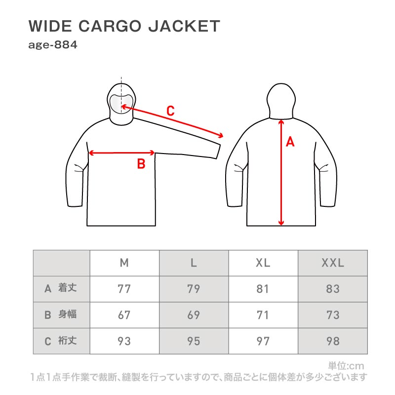 瀧澤憲一着用モデル] スノーボードウェア メンズ レディース 上下
