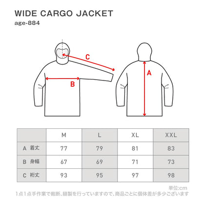 드리즐러 상하 세트 스노우 보드웨어 남성 여성 namelessage NS-39SET 