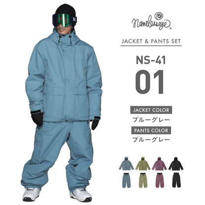 Drizzler Top and Bottom Set Snowboard Wear Men's Women's namelessage NS-39SET 