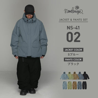 드리즐러 상하 세트 스노우 보드웨어 남성 여성 namelessage NS-39SET 