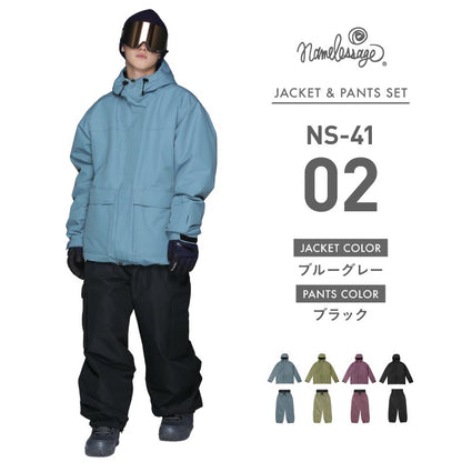 Drizzler Top and Bottom Set Snowboard Wear Men's Women's namelessage NS-39SET 