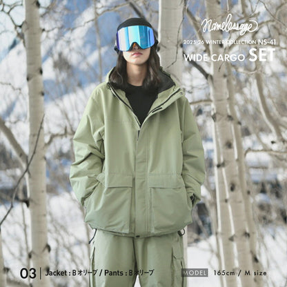 드리즐러 상하 세트 스노우 보드웨어 남성 여성 namelessage NS-39SET 