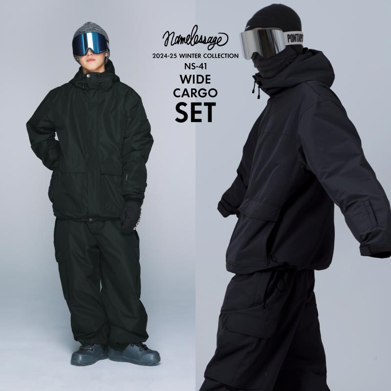 Drizzler Top and Bottom Set Snowboard Wear Men's Women's namelessage NS-39SET 