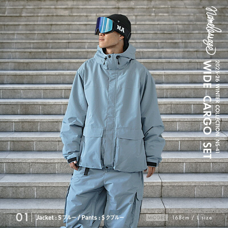 드리즐러 상하 세트 스노우 보드웨어 남성 여성 namelessage NS-39SET 