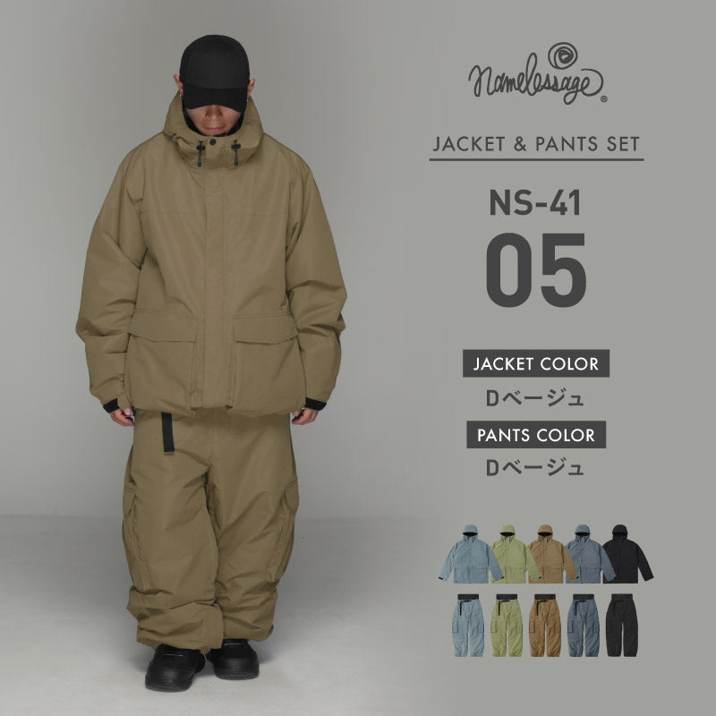드리즐러 상하 세트 스노우 보드웨어 남성 여성 namelessage NS-39SET 