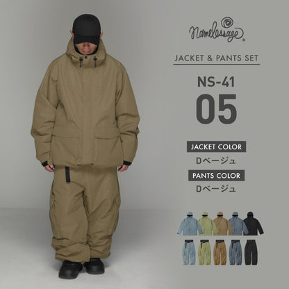 드리즐러 상하 세트 스노우 보드웨어 남성 여성 namelessage NS-39SET 