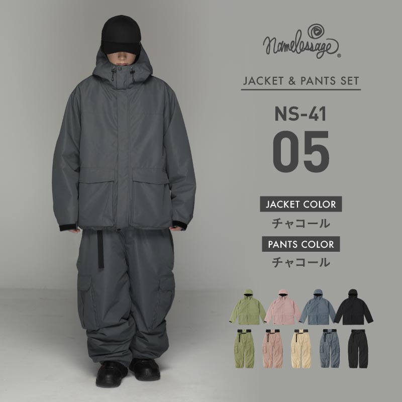 Drizzler Top and Bottom Set Snowboard Wear Men's Women's namelessage NS-39SET 