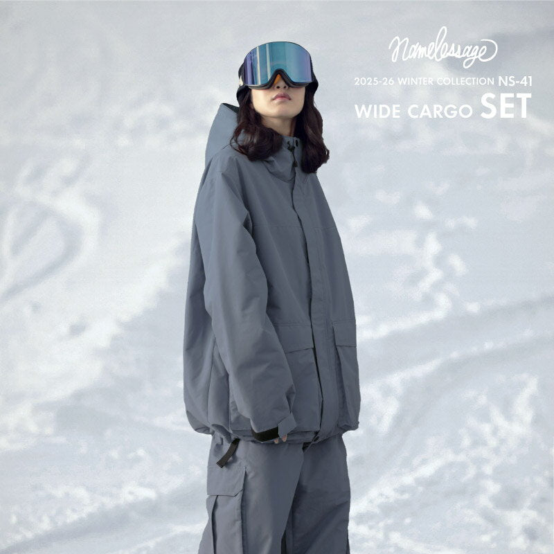 スノーボードウェア メンズ レディース 上下セット ベンチレーション