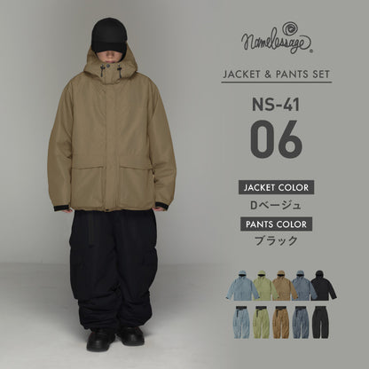 드리즐러 상하 세트 스노우 보드웨어 남성 여성 namelessage NS-39SET 